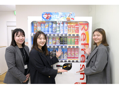 女性ヘルスケア応援自販機を設置