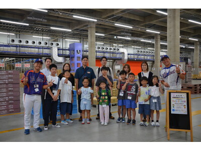 【開催レポート】バイタルネット、物流センターにて職場見学会「ファミリーデー」を開催～子どもたちが「特別社...