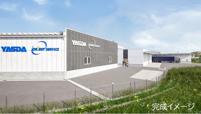 安田倉庫グループ オリエント・サービス、愛知県春日井市における危険物倉庫建設のお知らせ