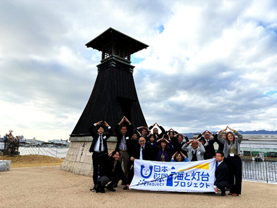 ���Ó���c�A�[�ł킩�����g����ό��h����g��������̌��h��