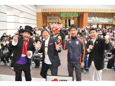 献血啓発イベント「#いのちをつなぐ声 献血推進PROJECT トーク＆ライブ in 長野」を開催しました。