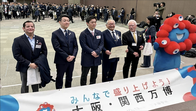 KAWATEK株式会社カワテック、2025年大阪・関西万博の「大阪ヘルスケアパビリオン」への出展参加が決定