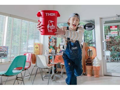 CHUMS×THOR初コラボ！レトロアメリカンなデザインが特徴の『CHUMS×THOR Round Container Set 12L』