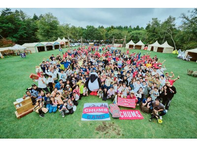 今年は10月3連休に開催！CHUMS CAMP 2025