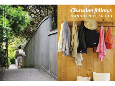 Chamberfellowsが葉山でポップアップを開催。「Countdown to summer POP-UP @SUNSHINE＋CLOUD」