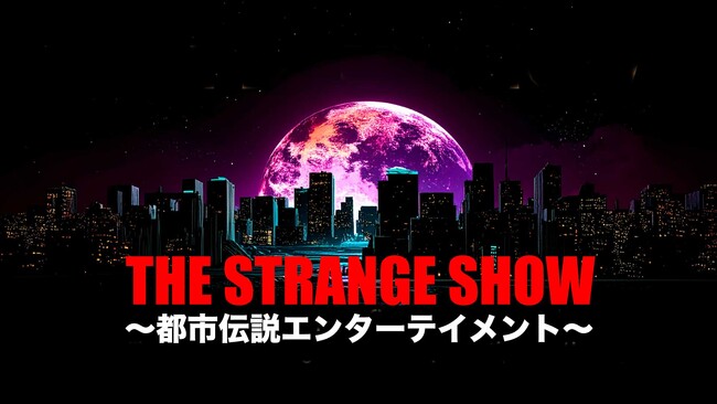 719(y)E20() u THE STRANGE SHOW@`ss`G^[eCg`vJÌ