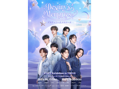 グローバルK-POPアーティストATEEZ（エイティーズ）『ATEEZ Exhibition Destiny’s Memories in TOKYO』開催決定！
