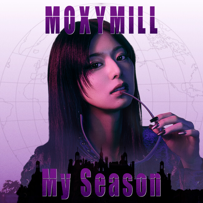 moxymill、話題のABEMA番組挿入歌！洋楽テイストの新曲「My Season」リリース