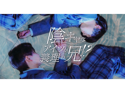 �w�A�L���ȃA�C�c���`���̌Z�I�H�xRenta!�V���[�g�h���}�E�A�j�����2025�ɂăx�X�g�V���[�g�h���}�܂���܁I�I