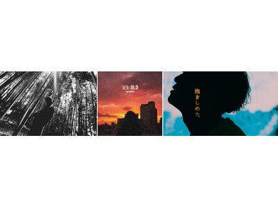 宮田大作(a crowd of rebellion)によるソロ・プロジェクト:noma(D)5月15日(...