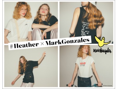 ヘザーがマークゴンザレスと初のコラボレーション！