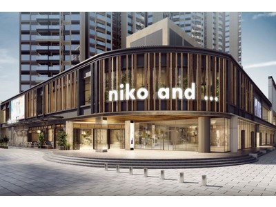 niko and ... 中国・上海に2号店オープンが決定！南京西路 in point店