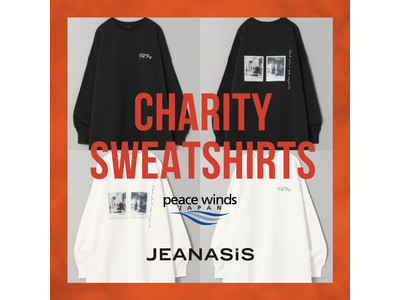 JEANASISが、医療従事者へ向けた支援第二弾チャリティスウェットを発売！