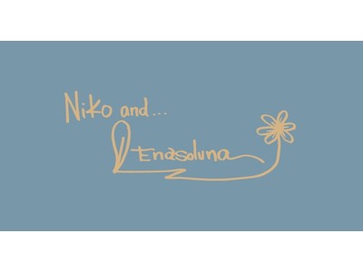 niko and ...が、佐田真由美がディレクションを行う「Enasoluna」とのコラボアイテムを2月19日(金)より、公式WEBストア.stにて先行予約開始！