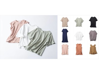 大人女性ブランドEluraが、様々な悩みに効く究極の＜サマ見えTシャツ＞全9型を発売！