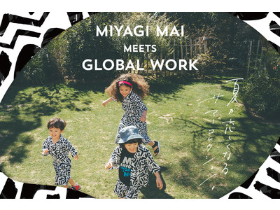 GLOBAL WORKがモデル宮城舞さんとの第2弾コラボアイテムを5月14日（金）より発売！