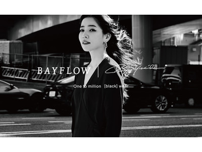 BAYFLOWと写真家・ヨシダナギさんがコラボレーション！“全環境対応型ブラックウェア”公式WEBストア .stにて4月1日（金）より予約受付開始