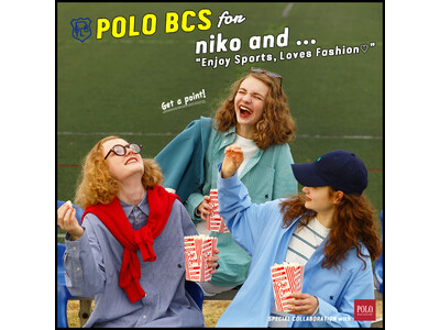niko and ...が英国トラッドをベースにした日本生まれのブランド「POLO BCS」とのコラボレーションアイテムを12月9日(金)にWEB先行予約スタート