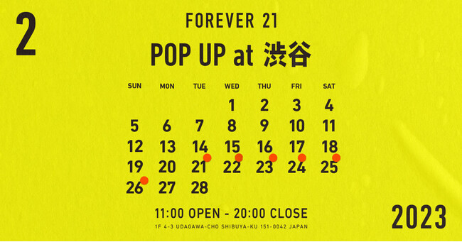 日本再上陸後”初”の期間限定リアル店舗が登場！ 【2月21日（火）～2月26日（日）】「FOREVER 21」が渋谷にPOPUPストアを開催！