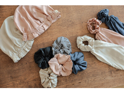 e/rm（イーアールエム）から睡眠環境にアプローチする「Products for sleep environment」シリーズ第2弾を8/11（金）より販売開始