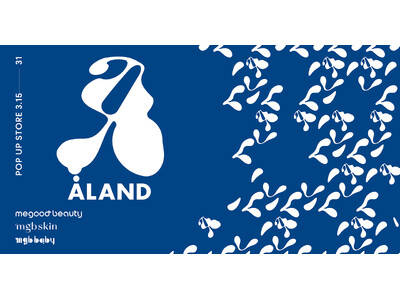 韓国発のセレクトショップ「ALAND」とmegbaby氏がディレクターを務めるスキンケアブランド「mgb skin」が初コラボALAND mozoワンダーシティ店にてポップアップストアをオープン