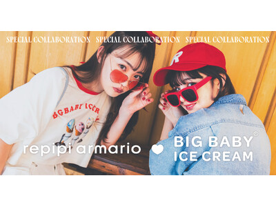レピピアルマリオが、ティーンも大注目の人気アイスクリームダイナー『BIG BABY ICECREAM(R)』とのコラボレーションアイテムを4月12日（金）に発売