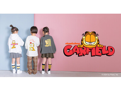 LOWRYS FARM KIDSが大人から子どもまで幅広く愛されている「GARFIELD」とのコラボレーションアイテムを2024年8月23日（金）より予約販売開始