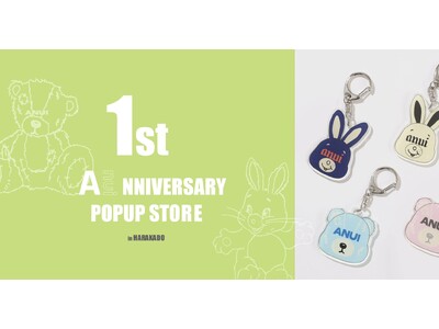 ジェンダーフリーブランド「Anui」が1周年を記念するPOPUPストアをハラカドに9月20日（金）~ 9月22日（日）に期間限定オープン！