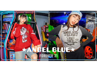 「FOREVER 21」が、35周年を迎える「ANGEL BLUE」の “ナカムラくん” を含む大人気キャラクターと初コラボ！