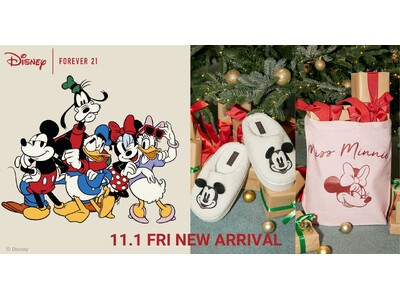 「FOREVER 21」が、毎度大好評の本国「ディズニー」の新作 “ホリデーコレクション” を11月1日（金）より発売！