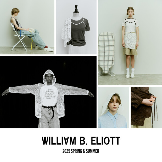 「niko and ...」よりハイクオリティなデイリーウェアを提案するライン「WILLIAM B. ELIOTT」第２弾25SSコレクションが2025年5月1日（水）より先行WEB予約開始！