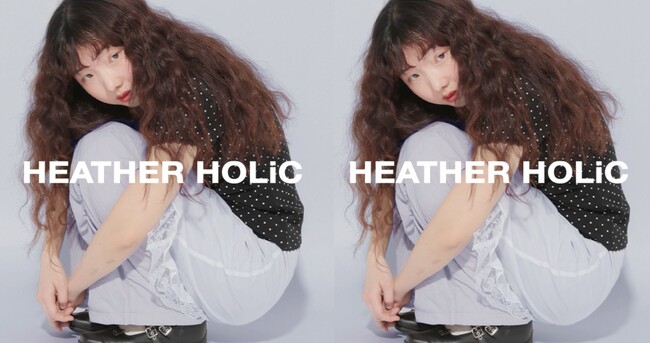 Heather HOLiC夏の最新作を6月4日(水)から発売開始！