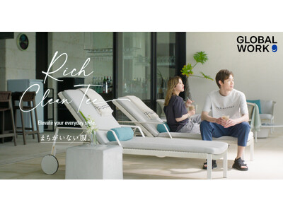 吉高由里子さん・宮沢氷⿂さんが出演するGLOBAL WORKの新TVCM「リッチクリーンTeeは、まちがいない服。暑くなってきたら篇」を6月12 日より放映開始！