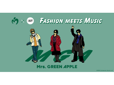 and STにてMrs. GREEN APPLEデビュー10周年を記念した コラボサングラスを7月18日（金）より店舗＆WEBストアで販売決定!!