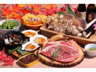 東京・大阪ほか全国7店舗で開催！旬の味覚を贅沢に味わう「秋のBBQビアガーデン」9月24日(水)スタート！