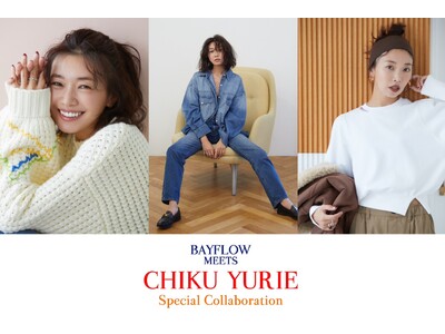 BAYFLOWが、人気インフルエンサー知久友里恵さんとのコラボアイテム全３型のデニム・ニット・スウェットを12月10日（水）より発売