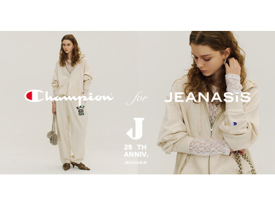【JEANASIS25周年企画】「Champion」を代表するリバースウィーブ(R)の限定別注パーカーを発売