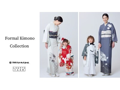 LOWRYS FARM は、和装全般を幅広く扱う「京都丸紅株式会社」との協業により“初”の訪問着コレクションを発表