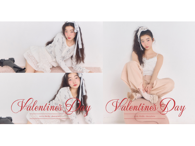 【Heather】昨年大好評のコラボが再び！「Philly chocolate」とのバレンタイン限定アイテム第2弾を2月4日（水）より発売