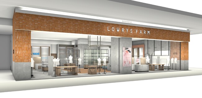 LOWRYS FARM が新店「イオンモール橿原店」を2026 年2 月6 日（金）にオープン!