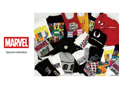 LOWRYS FARM KIDS ��LFM(U)�����E���ň�����Ă���wMARVEL�x�̃X�y�V�����R���N�V������2026 �N1 ��30 ���i���j��蔭��