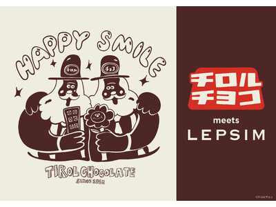 LEPSIM�����N������邨�َq�u�`�����`���R�v�Ƃ̃R���{���[�V�����A�C�e����2026�N2��5��(��)�ɔ����I