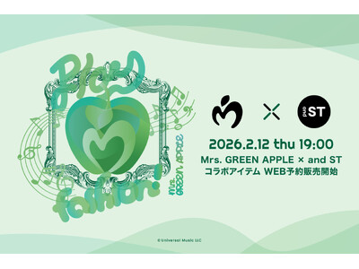 �uMrs. GREEN APPLE�v�Ɓuand ST�v�����y�ƃt�@�b�V�������y���ނ��ׂĂ̐l�֑����2�e�R���{�A�C�e����2026�N2��12���i�؁j���WEB�\��̔��X�^�[�g�I