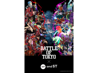 アンドエスティがLDH JAPAN の「BATTLE OF TOKYO」と初コラボ！体験型ファッションプロジェクトを3 月19 日（木）から始動