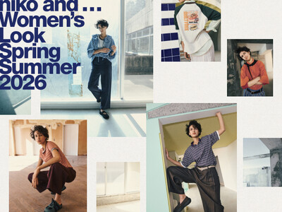 【niko and ...】カジュアルをクリーンに。WOMENS 2026春夏の最新８LOOKを3月18...