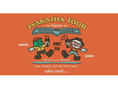 グローバル旗艦店「niko and ... TOKYO」にて上海発オリジナルデザイナーブランド「TYAK...