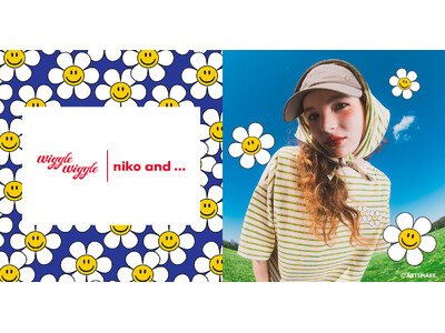 【niko and ...】韓国発の人気ライフスタイルブランド「wiggle wiggle」との日常を彩るコラボレーション第２弾！4月9日（木）より、全国発売