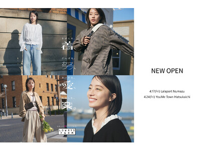 LOWRYS FARM が4月に新店「ららぽーと沼津店」と「ゆめタウン廿日市店」を2週連続オープン!