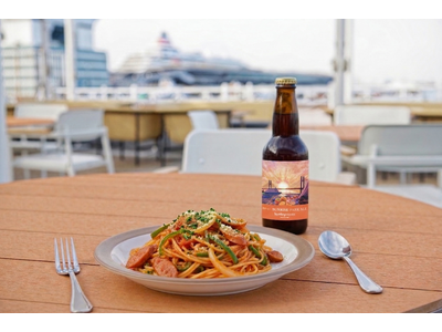 横浜・山下公園の「景色」を味わう一杯。ザ・ワーフハウス山下公園から、横浜ビールと共同開発したオリジナルビ...