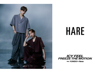 「HARE」が、快適な涼しさを実感できる接触冷感シリーズの「ICY FEEL」を今年もリリース！メンズ、レディースのアイテム全22型を4月24日（金）より発売